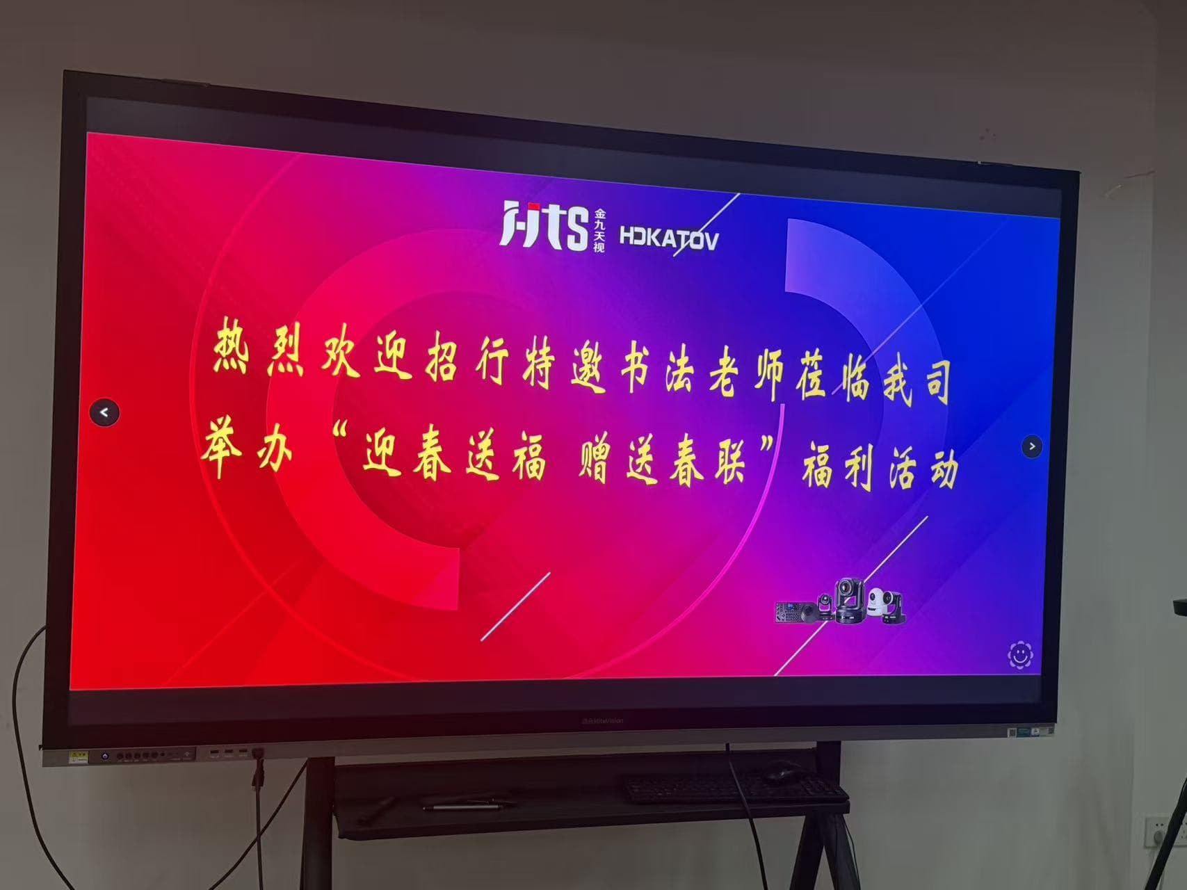 697c7438ed851.jpg 4_compressed.jpg